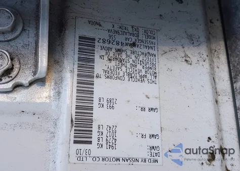 2010 Nissan Altima 2.5 из США, поврежденный, VIN 1N4AL2AP8AN482682